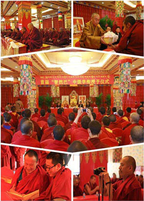 2013��ش����ʮ������_��ɮ��ϰ�ܸ�л���ϰ�