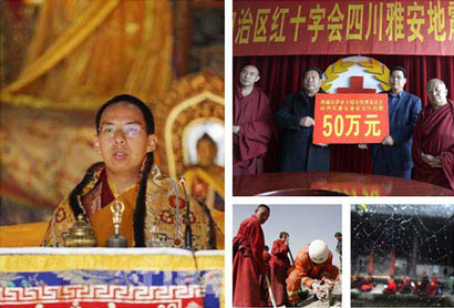 2013��ش����ʮ������_��ɮ��ϰ�ܸ�л���ϰ�