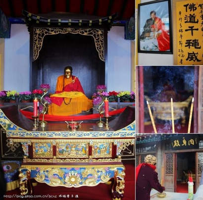 �������������������漣_���󲻸���Ϊ����ʥ��