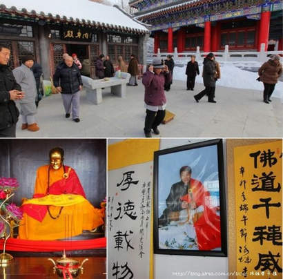 �������������������漣_���󲻸���Ϊ����ʥ��