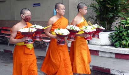 ̩������¹涨����ֹͬ�����߳��ҵ�����(ͼ)