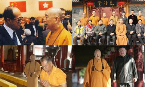 侯小强皈依佛门师从释永信_盘点皈佛的企业家(图) 侯小强皈依佛门师从释永信_盘点皈佛的企业家(图)