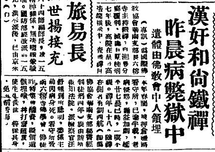 ���ź����������е��Ƿ�����_����15���������