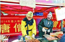 为唐僧法海正名_泱泱大国该回归人文时代了 为唐僧法海正名_泱泱大国该回归人文时代了