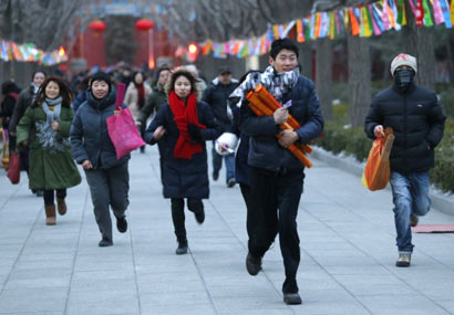 ��ҹ�Ŷ����㴿������_��̲��ޡ�ͷ�㡱һ˵