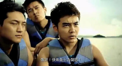 士力架饿货唐僧广告辱佛_网友呼吁抵制该产品 士力架饿货唐僧广告辱佛_网友呼吁抵制该产品