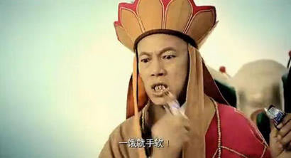 士力架饿货唐僧广告辱佛_网友呼吁抵制该产品 士力架饿货唐僧广告辱佛_网友呼吁抵制该产品