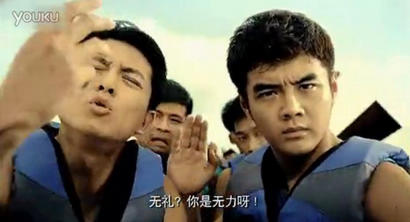 士力架饿货唐僧广告辱佛_网友呼吁抵制该产品 士力架饿货唐僧广告辱佛_网友呼吁抵制该产品