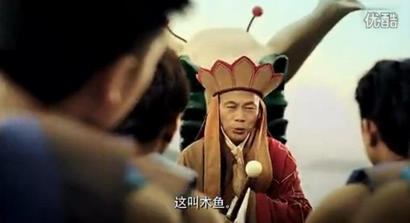 士力架饿货唐僧广告辱佛_网友呼吁抵制该产品 士力架饿货唐僧广告辱佛_网友呼吁抵制该产品