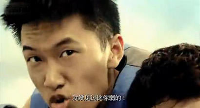 士力架饿货唐僧广告辱佛_网友呼吁抵制该产品 士力架饿货唐僧广告辱佛_网友呼吁抵制该产品