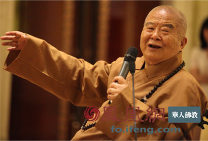 台湾宗教领袖参政:也分蓝绿营_不过度涉入政治 台湾宗教领袖参政:也分蓝绿营_不过度涉入政治