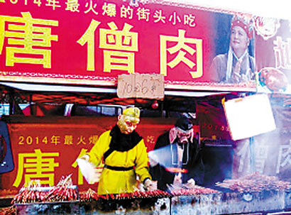 �з�Э�����ˣ����ֽ�ʹ��ڴ�ý��Ҫ�����