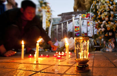 �������ְ���������ڽ�ԭ��_�����������ϵ�