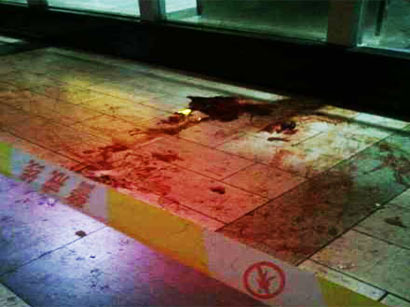 �������ίԱ���������ڽ̼�������Σ����ͼ��