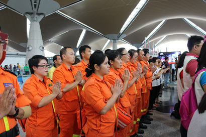 �ػ�ϣ��_�������Ǹ��ڽ��ڼ�¡�»�����������