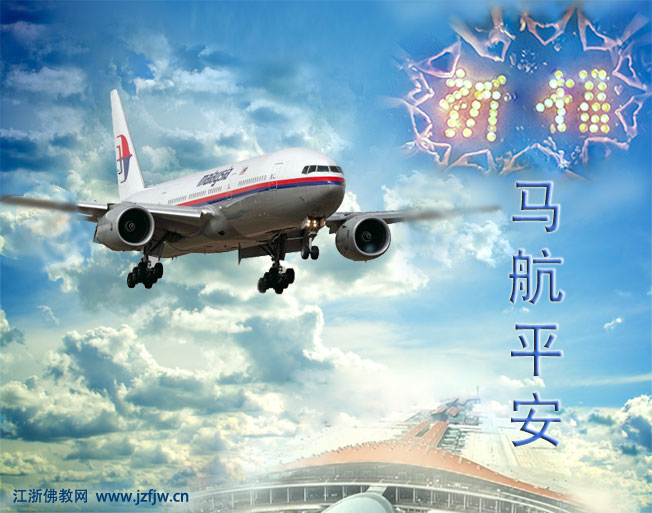 �������Ƿɱ����ͻ�ʧ����������ƽ����ƽ����ƽ����