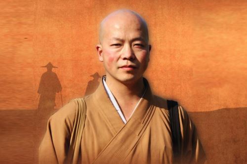 ���ͷ�ʦ��Ϊɽɮ�������˼���