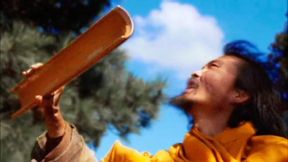 ���Ա����ķ���Ϭ���磺����ɽǿ���е�����ɮ