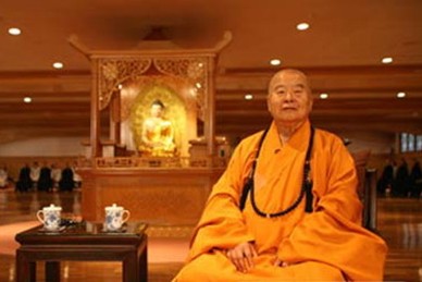 星云大师揭秘:习仲勋下令保护六祖惠能真身舍利 星云大师揭秘:习仲勋下令保护六祖惠能真身舍利