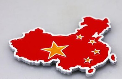 ������ӡ����ҪҪ���л����㴫ͳ�Ļ�ϵͳ����̲Ŀ���