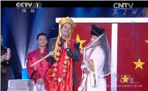 网友热盼毕福剑就辱佛公开道歉_我们永远等着您 网友热盼毕福剑就辱佛公开道歉_我们永远等着您