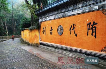 ũ������ʮ��_��̨ʮ�������ⷨʦԲ�ż�����