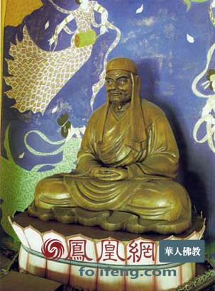 农历四月三日_《小品般若波罗蜜经》译定纪念日 农历四月三日_《小品般若波罗蜜经》译定纪念日