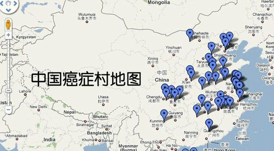 为了10年后不得癌症_再忙也要看(组图) 为了10年后不得癌症_再忙也要看(组图)