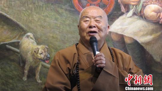 星云大师:习总一句话我的书一下子就销完了 星云大师:习总一句话我的书一下子就销完了