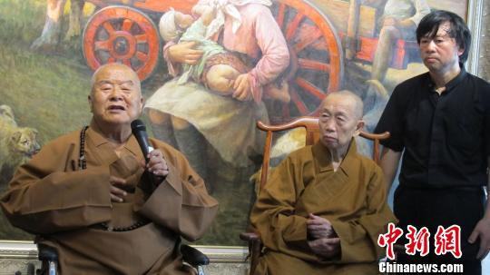 星云大师:习总一句话我的书一下子就销完了 星云大师:习总一句话我的书一下子就销完了