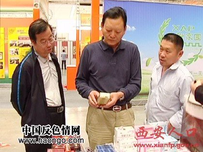 县长被降级处分后为何热衷“充气娃娃”? 县长被降级处分后为何热衷“充气娃娃”?