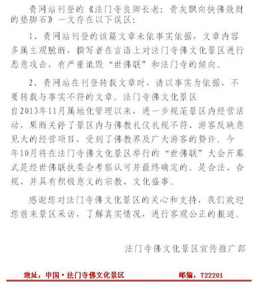 �����¾���������ƵĺϷ�������ô����