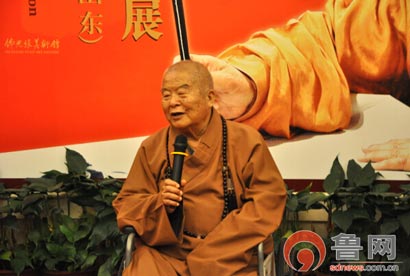 ���ƴ�ʦ���𷨲�Ӧ̸��˵��_�ø��ӽ�����