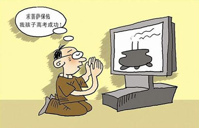 �߿������������·�ʽ������������_����Ҳ������