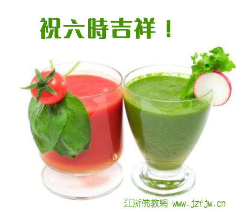 ��������ʳ����峦�Ŷ�������