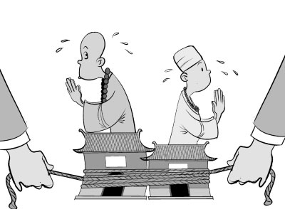 ���������ͬ�¡��ġ��Ϻ��й����Ǵ��»��ǻ���