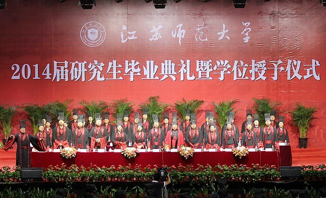 ��ͼ����������Ա�ź����μӸ�У��ҵ����