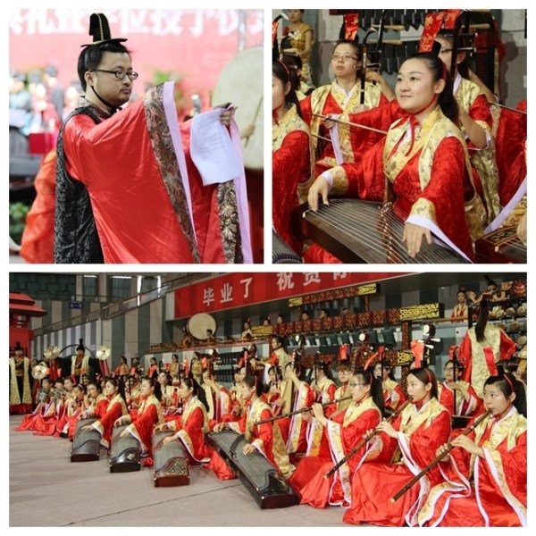 ��ͼ����������Ա�ź����μӸ�У��ҵ����