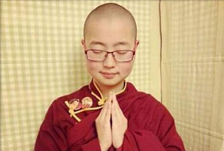 ��������΢�����������������ķ�Χ��ϡ��