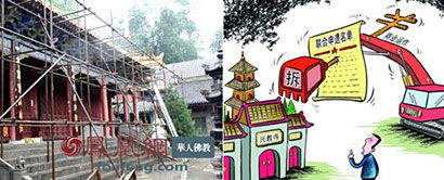 ����Ϻ��й��¼����������һ���ս��֪����