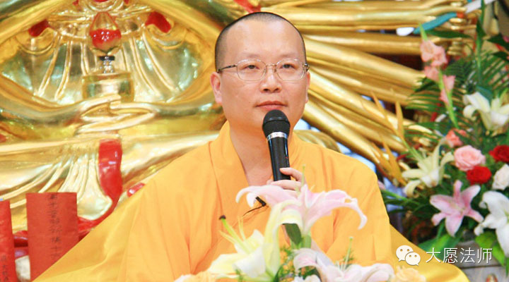 ��Ը��ʦ��������������˵˵�������⡱