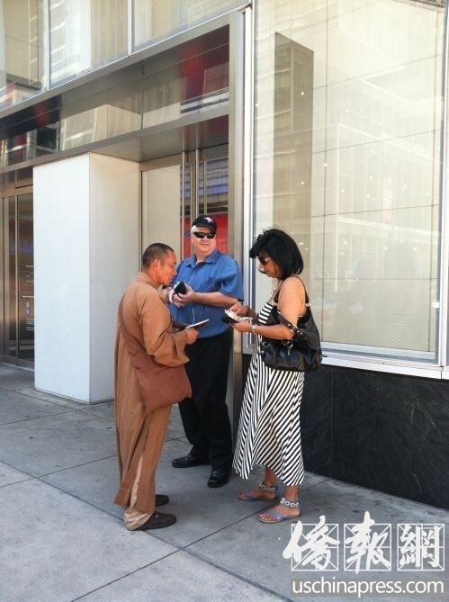 ŦԼ��ͷ�ֻ��˰�ٺ�������_�ͷ���ҪǮ(ͼ)