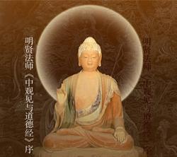 ���ͷ�ʦ�����йۼ�����¾�������