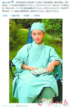 ����ַ��ϸ�н��Ƹ���_�Ʋ���ֻ��������_������������