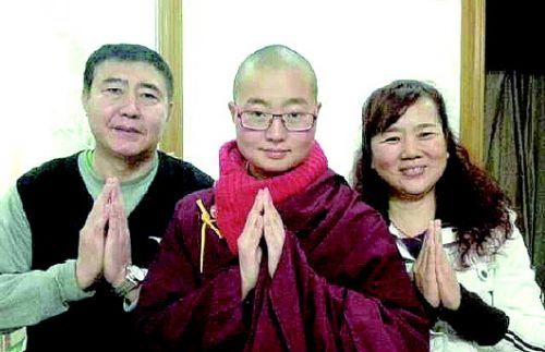 出家美女大学生才真旺姆:寺庙生活并不神秘 出家美女大学生才真旺姆:寺庙生活并不神秘