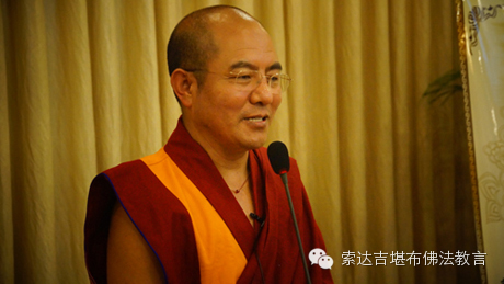 索达吉堪布:是不是每个学佛的人都要皈依? 索达吉堪布:是不是每个学佛的人都要皈依?