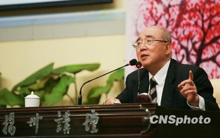 �Ⲯ�ۣ�����ȫ���Ĵ��˶������ƴ�ʦ��Ե