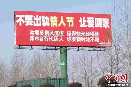 彭鑫:邪淫为何导致诸事不顺的医学证据 彭鑫:邪淫为何导致诸事不顺的医学证据