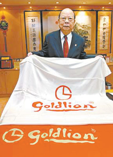 香港“领带大王”曾经去过天界奇闻 香港“领带大王”曾经去过天界奇闻