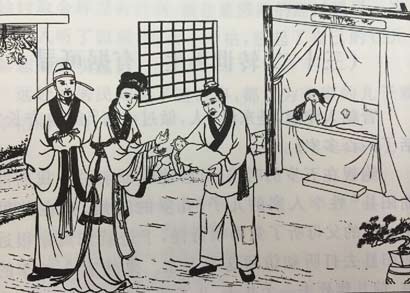 �ֻع��£�����Ͷ̥��ΪŮ��_����ǰ�޴�Ϊ����